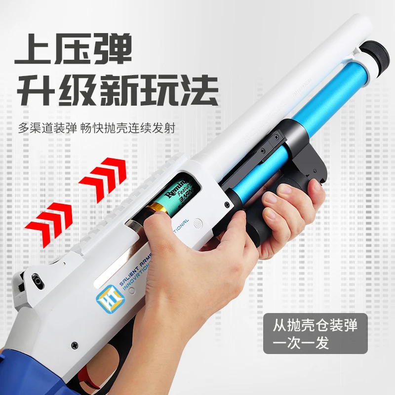 Adult Adventure Simple and Exciting Simulation Shooting Outdoor Entertainment Soft Bullet Gun
