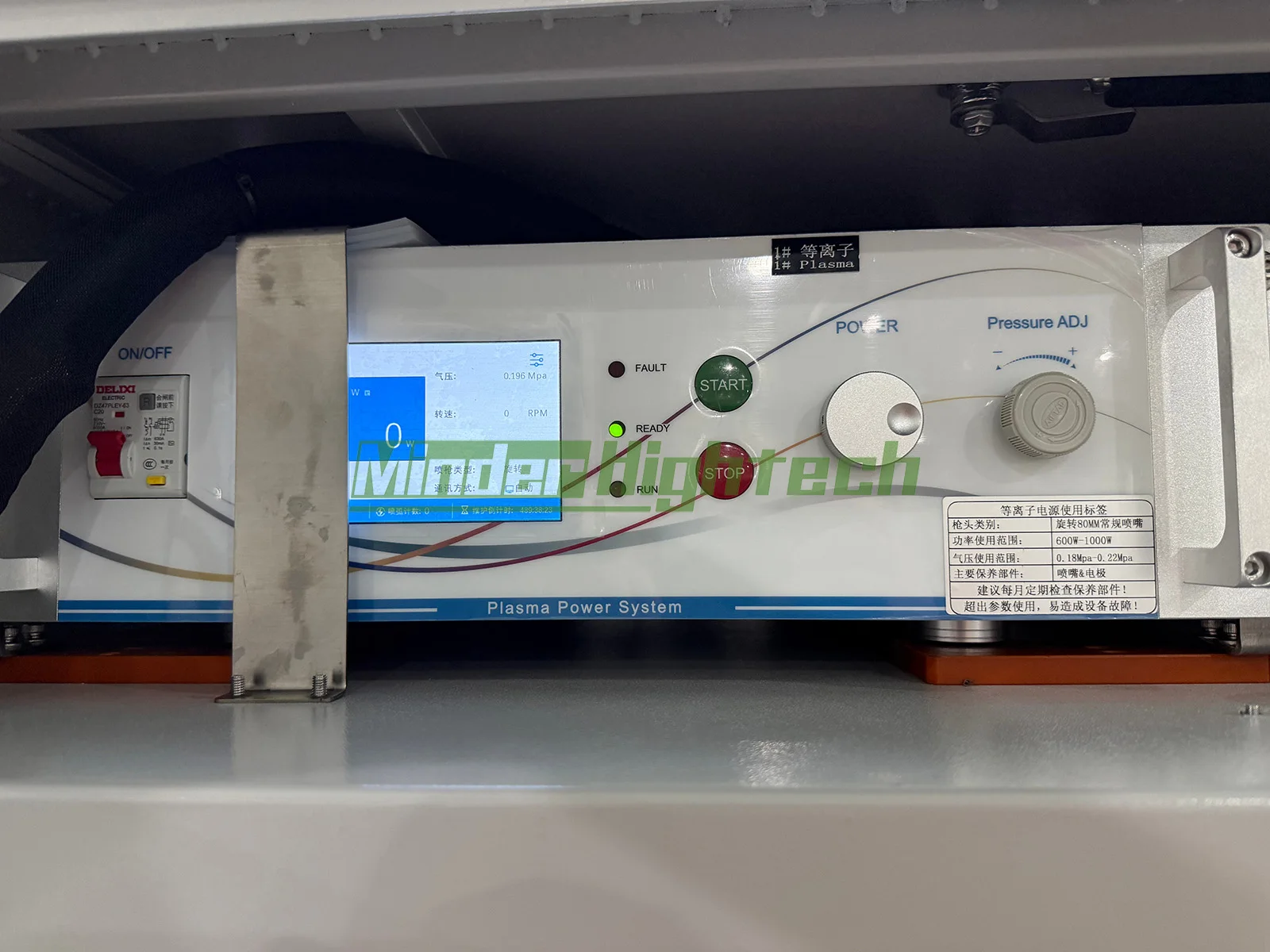 Assembly-line Type Customized Atmospheric Plasma Surface Processing System Machine