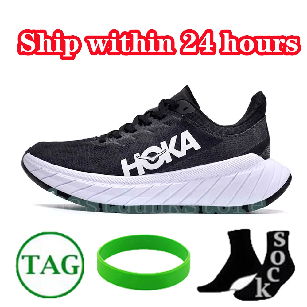 Hokas One One Clifton 9 8 Running Shoes The Ultimate Combination Of