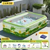 26m 3-story dinosaur pool, 302 wired core fast charging