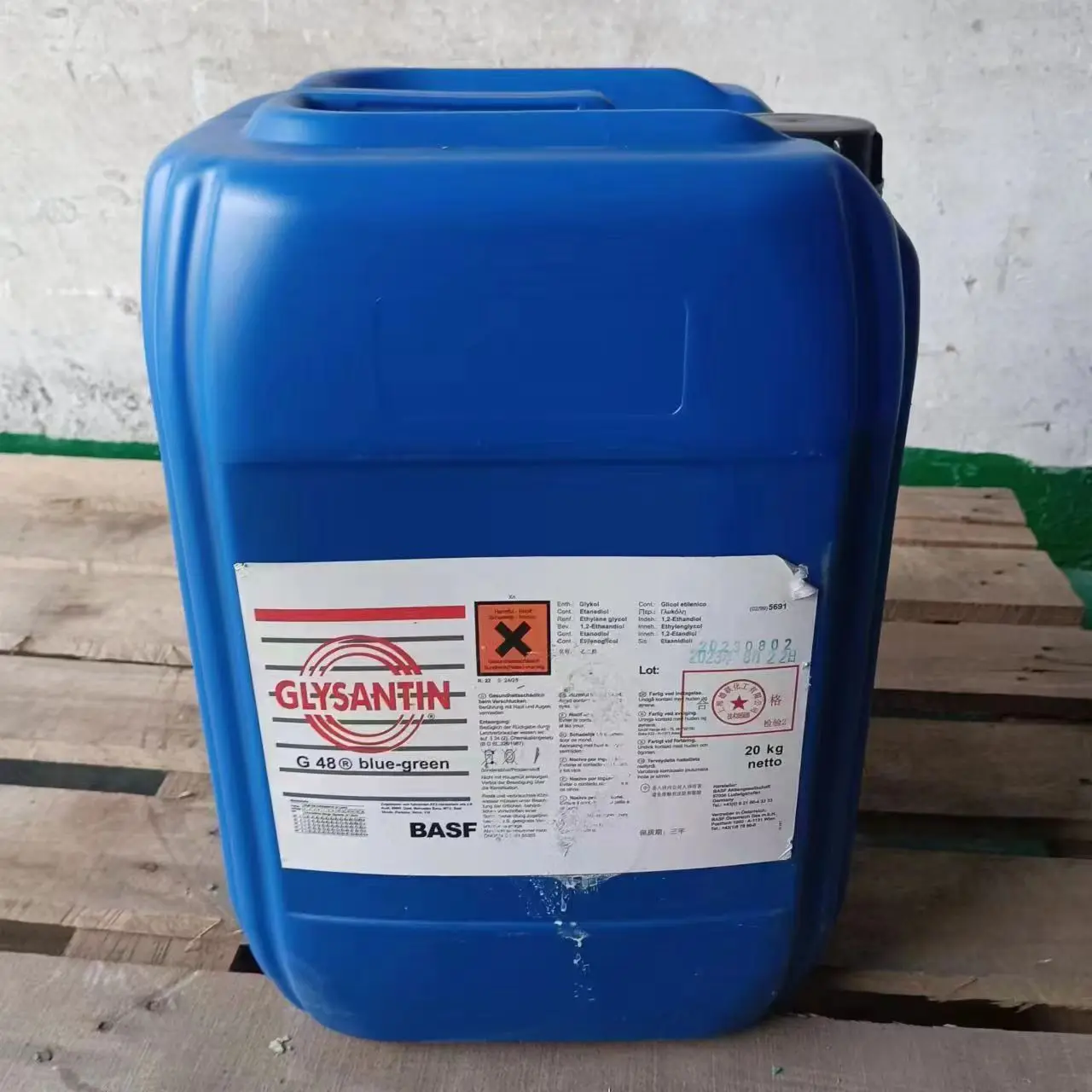 Glysantin G05 Antifreeze/coolant Concentrate,20l/barrel - Buy Glysantin ...