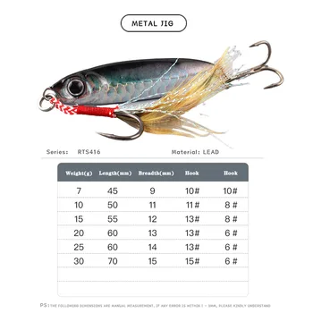 Cheery New Fashion Lifelike 7g/10g/15g/20g/25g/30g Fast Sinking Jigging Bait with Assisted and Feather Treble Hooks – Metal Jig – view 3
