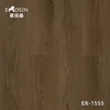 EX-1555