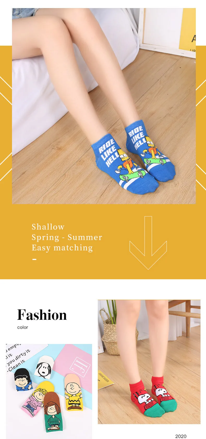 Sifot Wholesale Custom Cute Cartoon Character Cotton Faces Designer