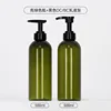Bright green bottle with black lotion pump