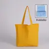 สีส้ม