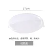 PVC plastic lid (fits small three-compartment tray)