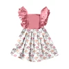 Imprimé Aquarelle Coquelicot Rose