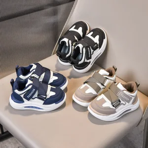 New Comfortable Children's Walking Shoes TPU Sports Shoes Soft Soled Children's Casual Running Shoes