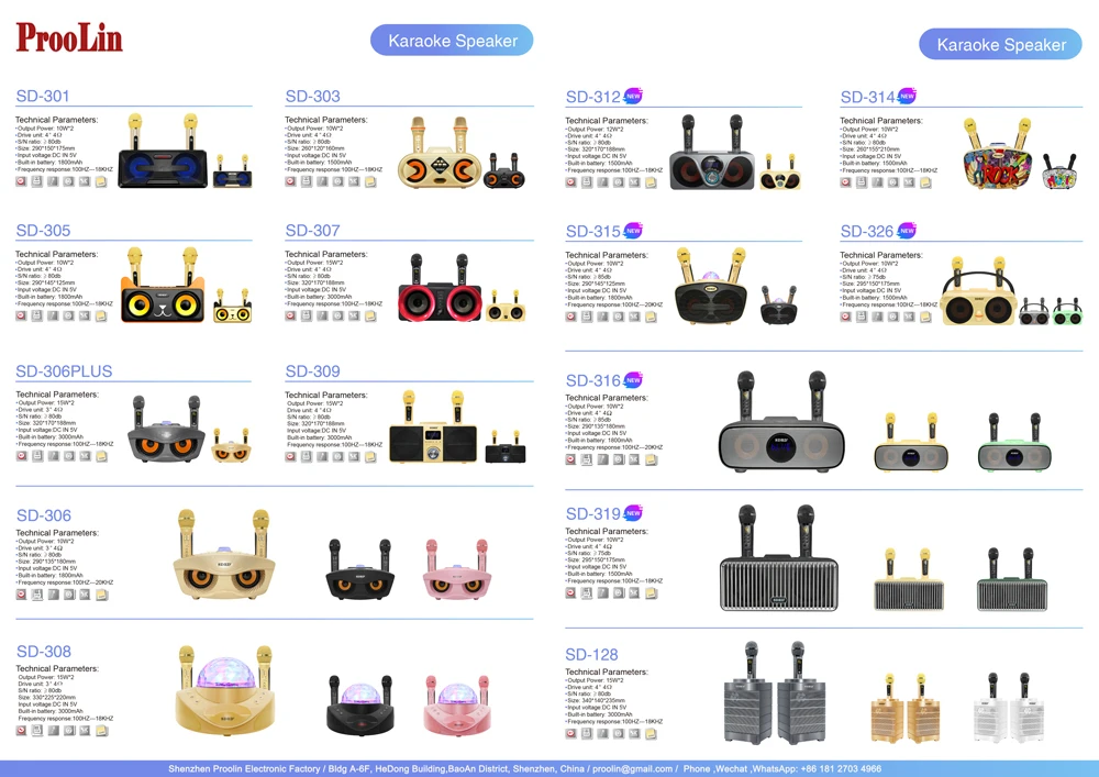 オリジナルのSD306プラス2-in-1カラオケBTワイヤレススピーカー、デュアルマイクベースサウンドファミリーKTV、より強力なワットホーン