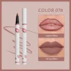 สีน้ำตาลส้ม