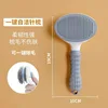 Gray (round-pin comb)