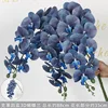 Orchidée Phalaenopsis à 9 têtes bleu Klein (imprimée en 3D)