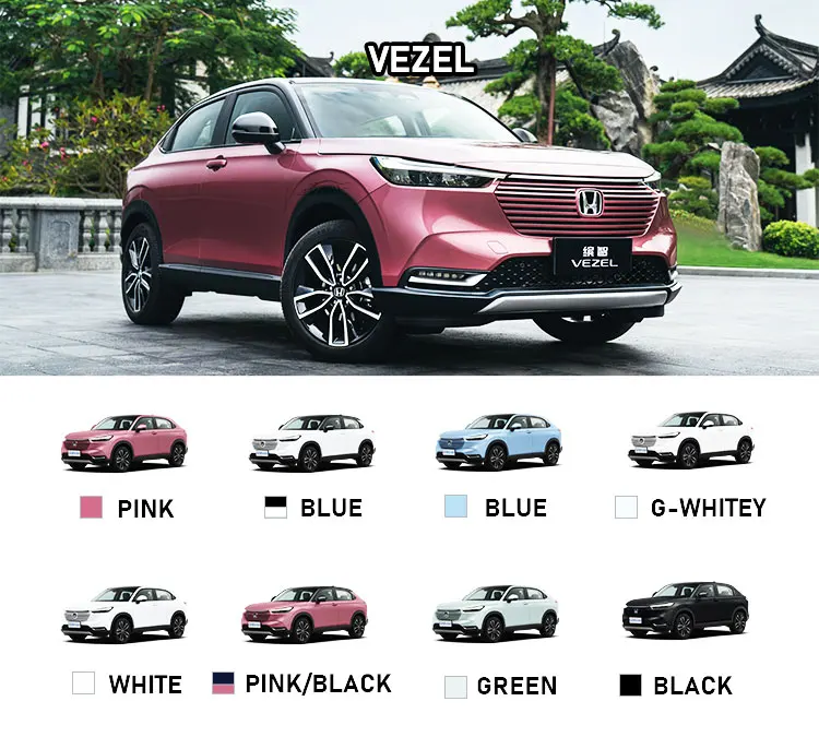 2022-2025 Honda VEZEL AWD Hybrid S…