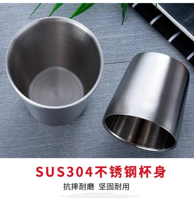 Korean Stainless Steel Cup 175ml Double Layer Cup Restaurant Water Cup  Double Wall Cup Heat Insulation – HNJ MART