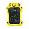 9-inch puppy [High-brightness color screen]