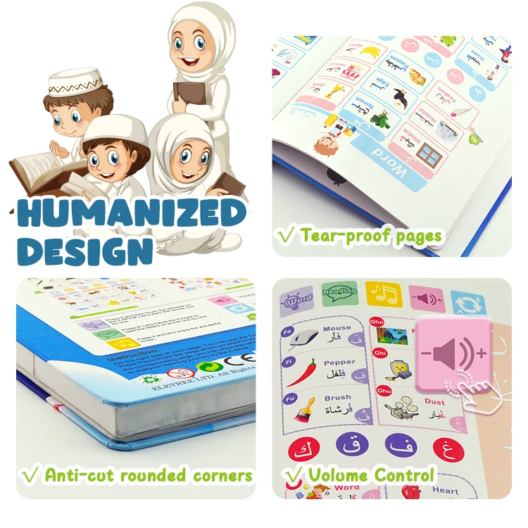Kids Button Music Tigrinya Cambodia Language Realistic Dinosaur Toys & Sound Book the Holy Bible in Tigrinya