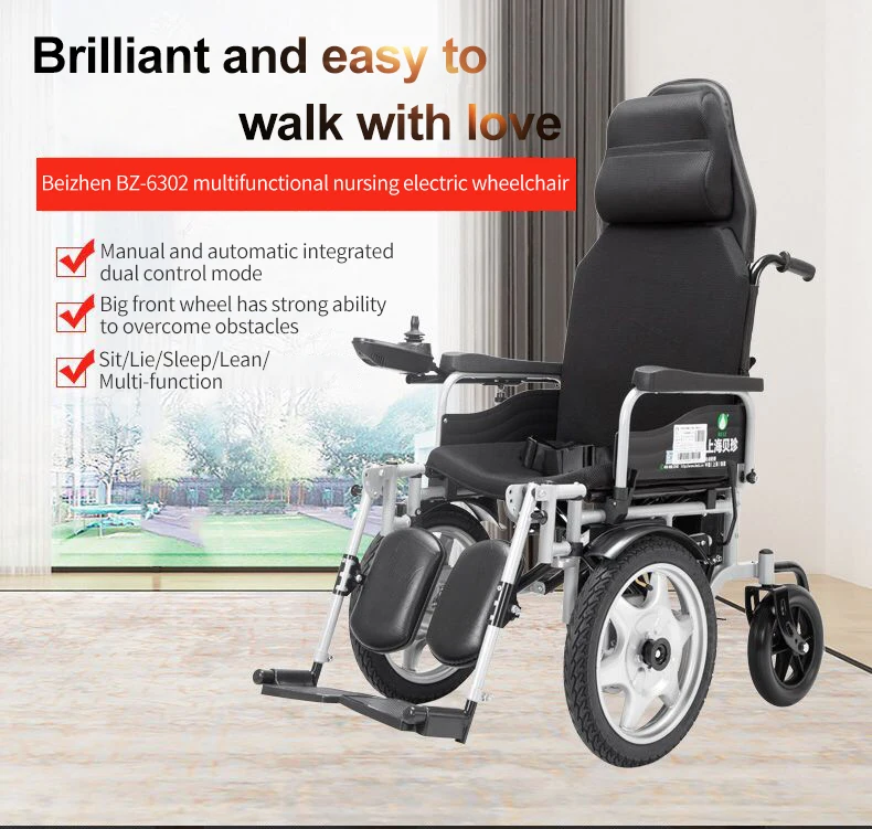 Auto Folding Lightweight Electric Wheelchairs for Adults Foldable Power Wheel_Chair Mobility Wheel chair details