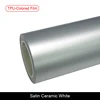 TPU-Satin Ceramic White