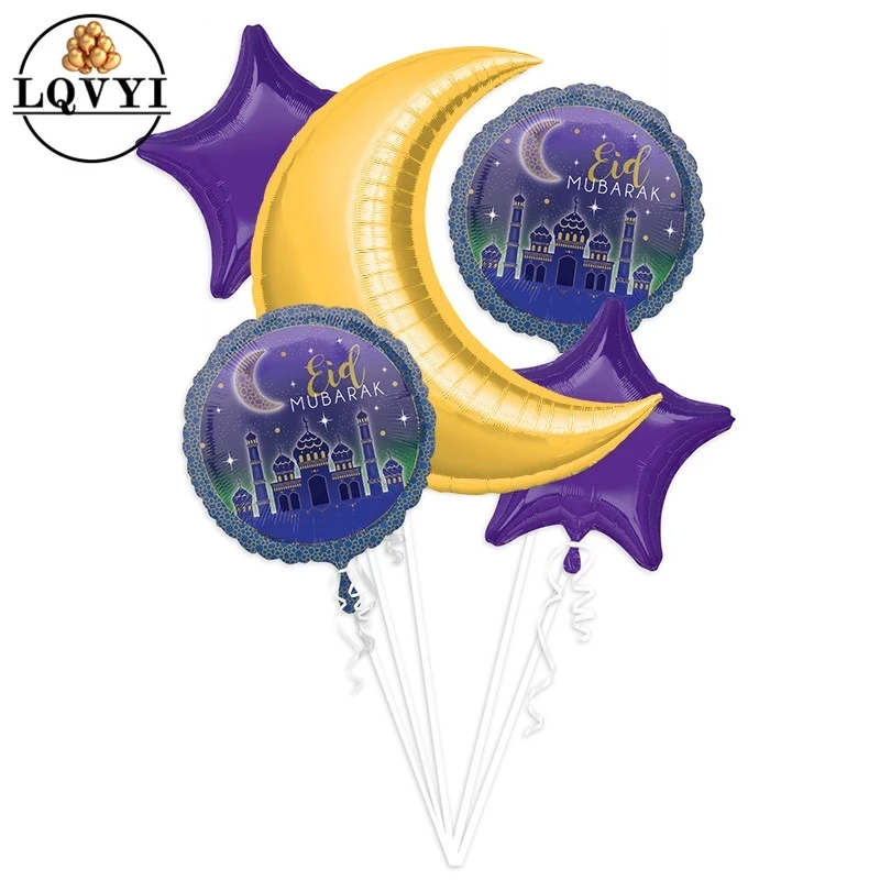 Umrah Mubarak Balloons | Umrah Decorations | Islamic Party Store – Islamic Party Store