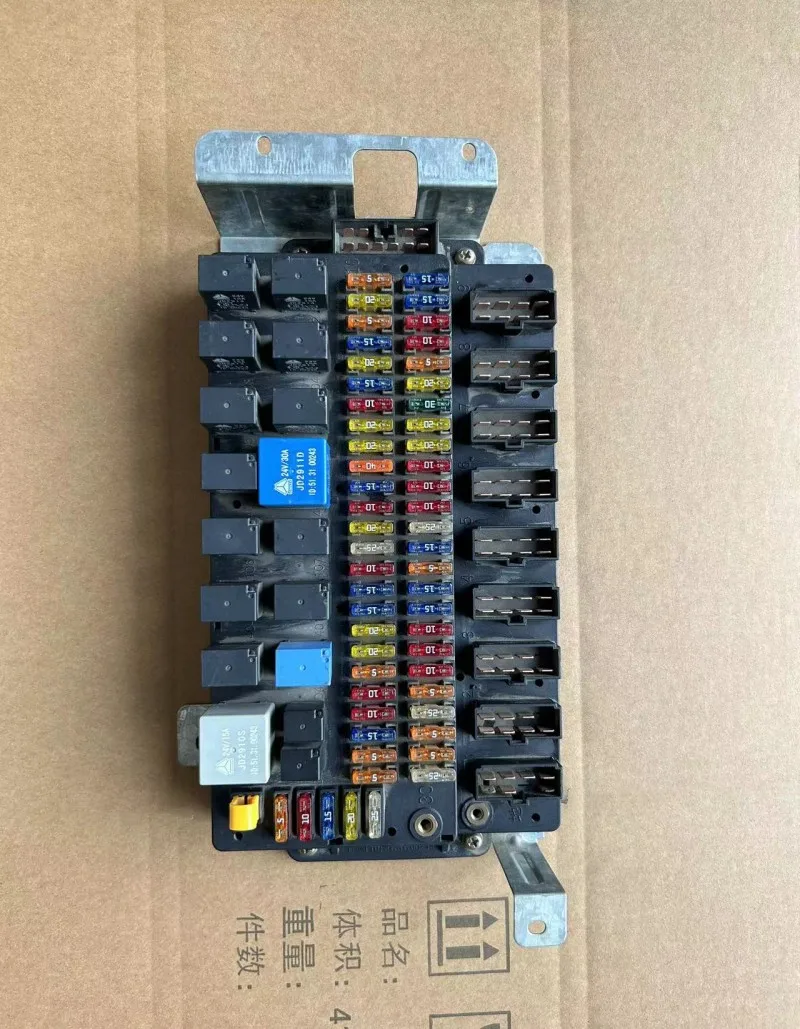 Source WG9918580002 Fuse box on m.alibaba.com