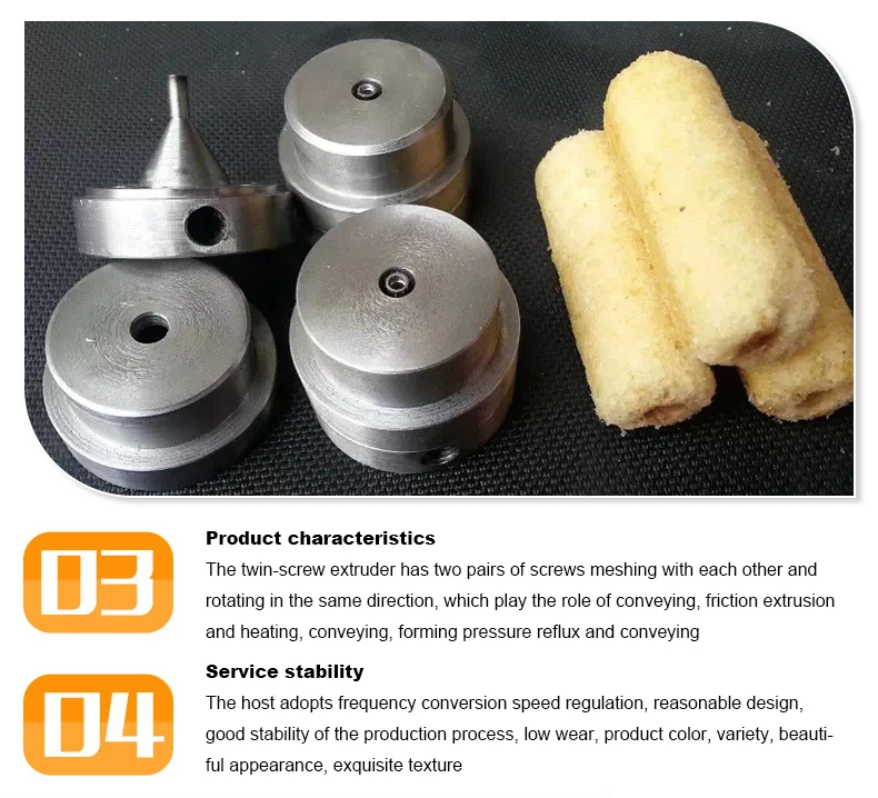 Match Splint Making Machine Rice Corn Puff Making Machines Cereal Puff Snack Food Extruder Machine ...