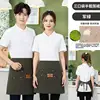 [style court en toile] vert armée