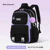 Black purple-single bag fur ball pendant