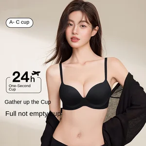 Women's Traceless Comfort Solid Push-Up Pull-Up Anti-Sagging Bra with Non-Steel Rings for Small Chest Everyday Wear Women