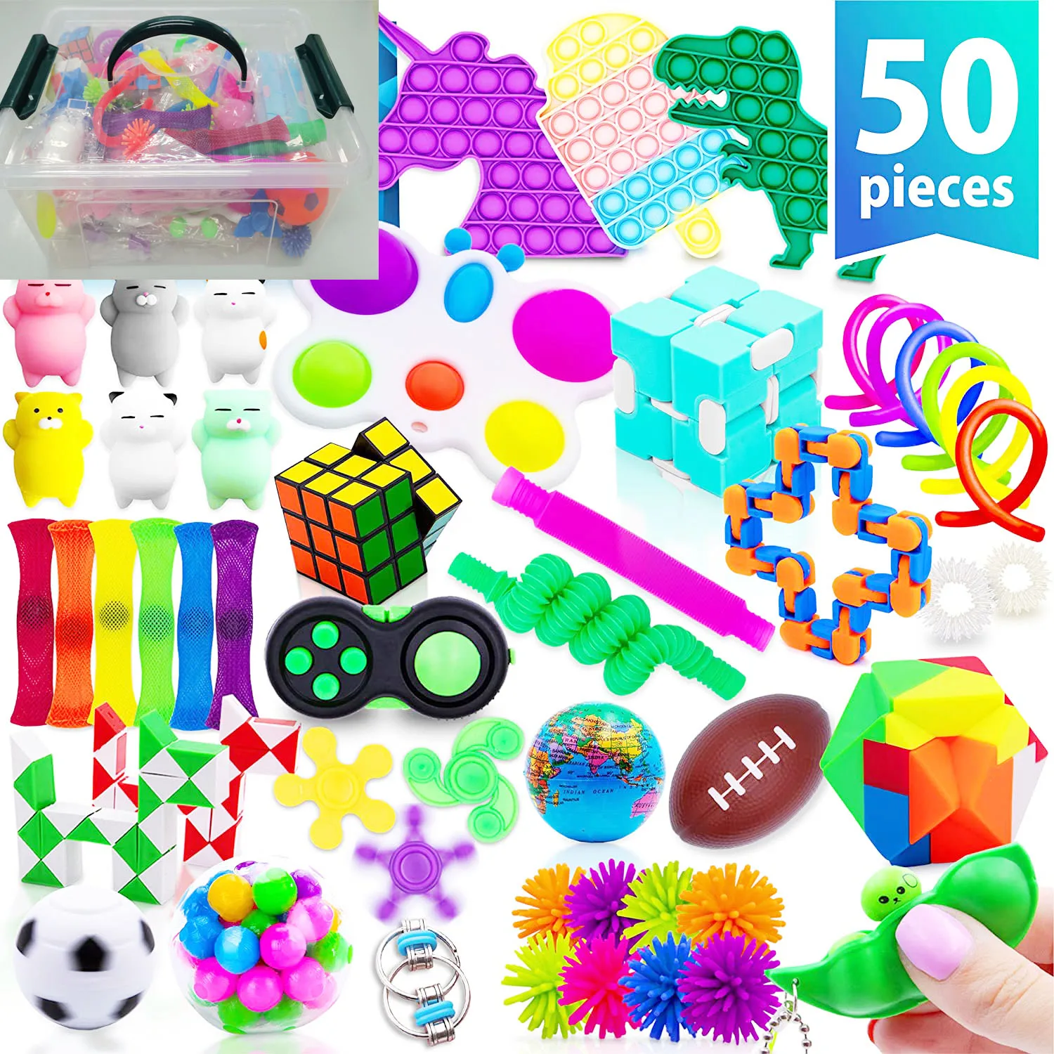 Индивидуальный набор игрушек 50 шт.