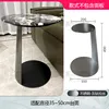 Side number 11-tile table top diameter 50