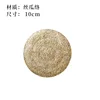 Sous-verre en luffa de 10 cm