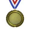 Bronce antiguo