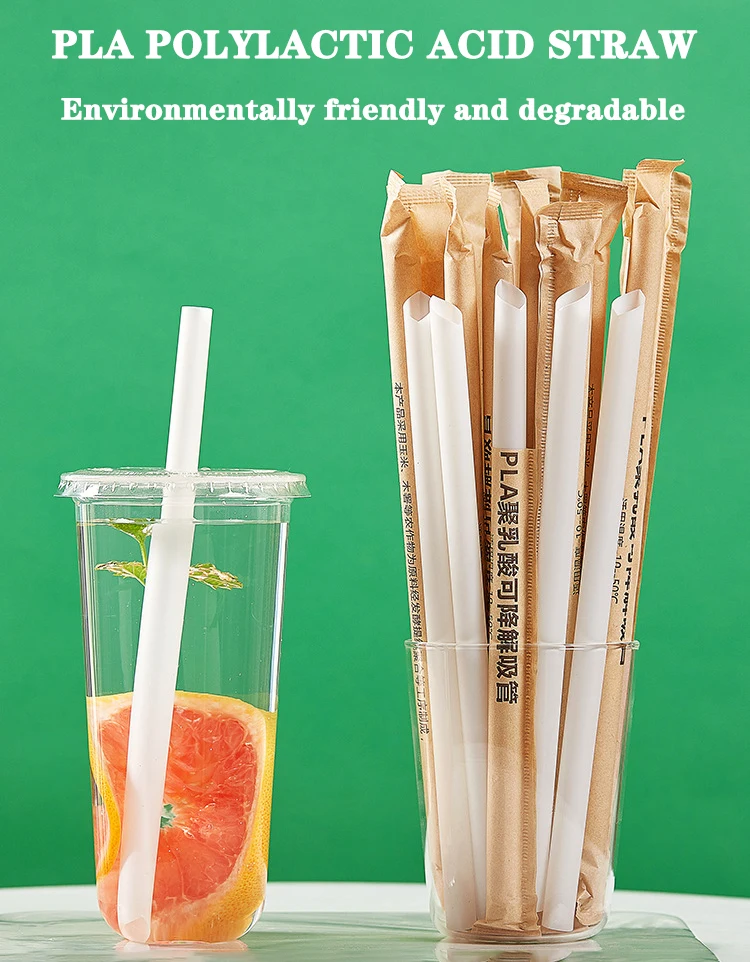 Eco friendly 100% biodegradable PLA disposable straw cold drink straws coffee cola paper straw factory