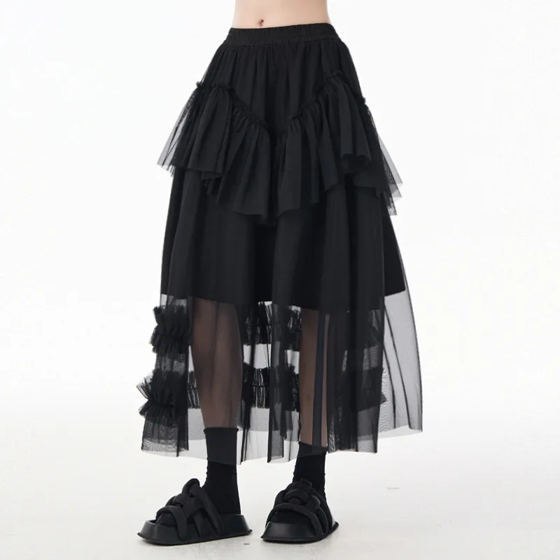 Bettergirl 2025 summer Mesh splicing ruffle edge high waist