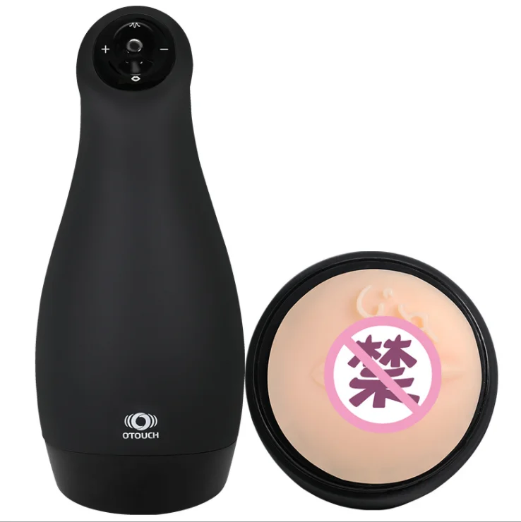 OTOUCH AIRTURN3 Automatic Vibrating Male Masturbators Cup Warming Electric Pocket Pussy Penis Adult Sex Toys for Men