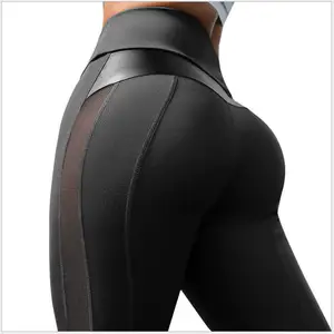 Feels Like Skin High Waist Workout Fitness PU Leather Patchwork Pants Butt Lifting Yoga Leggings