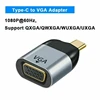 TYPE C TO VGA  Grey