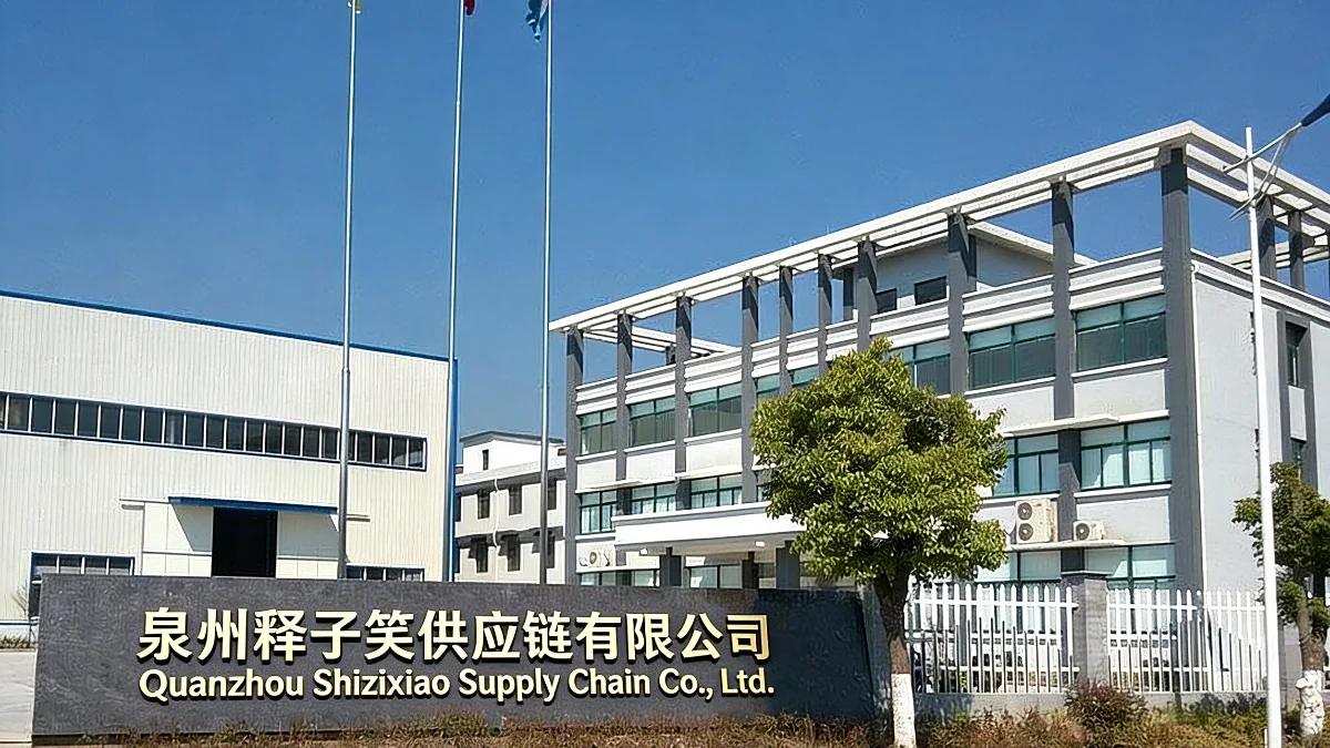 Quanzhou Shizixiao Supply Chain Co., Ltd. 1