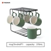 9-green The shelf and six cups