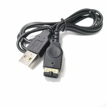 Black USB Charging Advance Line Cord Charger Cable for/SP/GBA/GameBoy/NS/DS