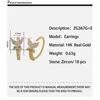 ZG367G+E  14K with Zircon