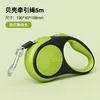 Shell-shaped leash - 5m, no light, green