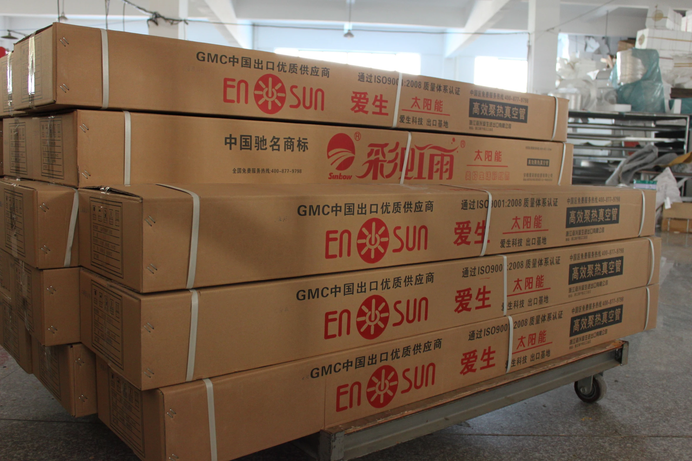 Mexico All Stainless Steel Nonpressure Solar Water Heater Buy Solar