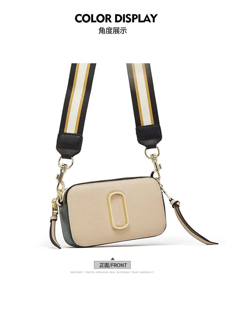 Fashion all-in-one one -shoulder cross-body wide shoulder strap camera bag multi-color optional spring and summer female bag