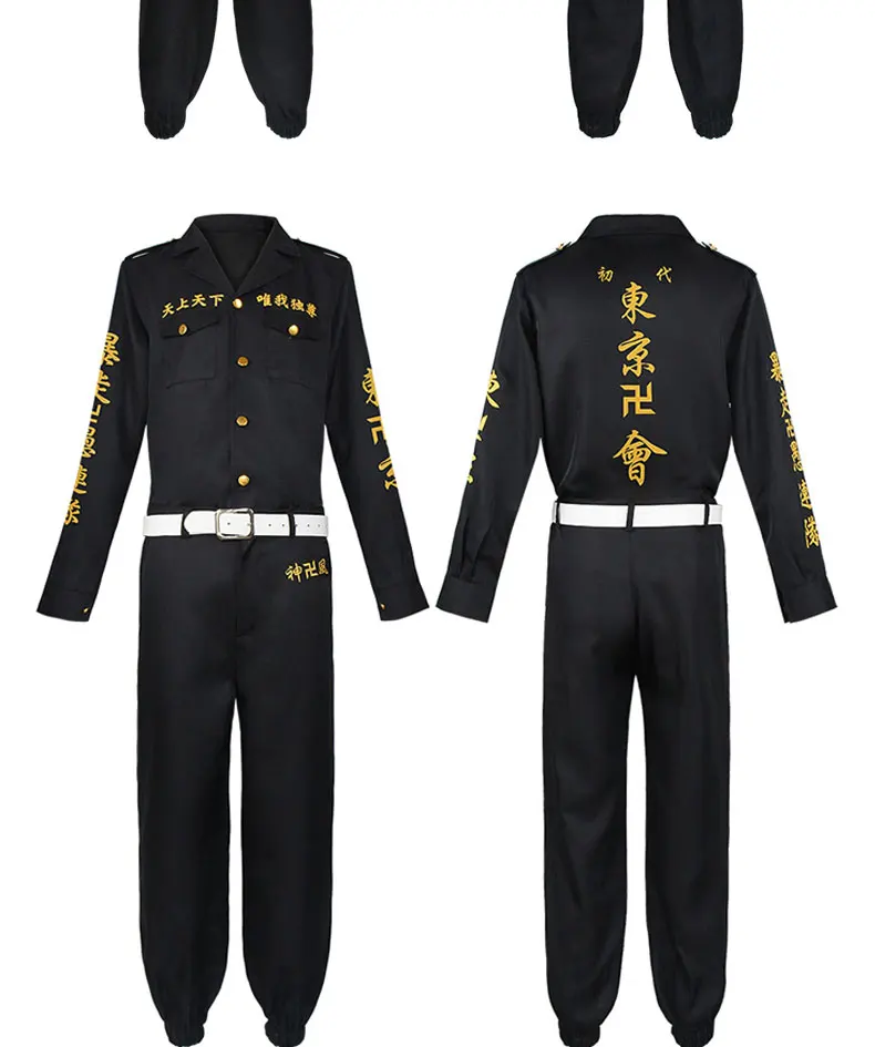 Tokyo Revengers Mikey Sano Manjiro Cosplay Costume Gang Uniform Black ...