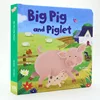 Big pig and piglet