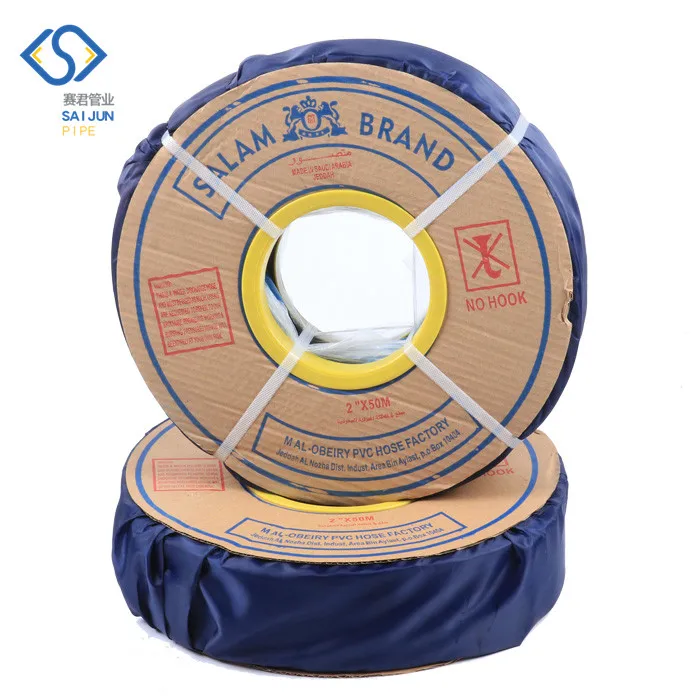 PVC Lion Brand Lay Flat High Strength Water Hose Cutting/Moulding Service 1''-12'' Diameter ISO9001 Certified 2-10 bar Pressure