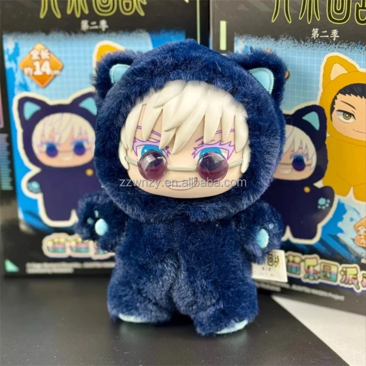 ぬいぐるみ JUJUTSU KAISEN EAKI BEAST PARTY PLUSH TOP TOY EAKI Jujutsu Kaisen Cat Ear Plushie Series Blind Box | eBay