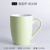 1-5 Drum-shaped cups, matte green